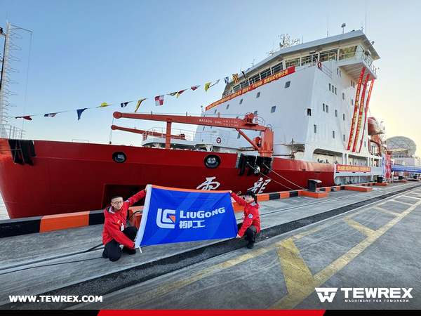 LIUGONG Equipment And Technical Experts Set Out On The Expedition Aboard The 