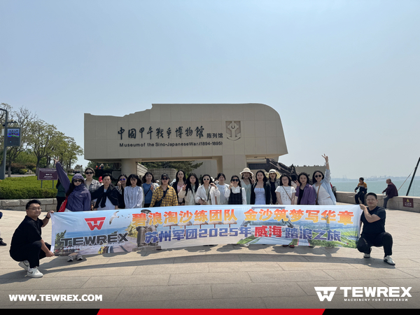 Suzhou Group Successfully Hosts Team-Building Activity in Weihai