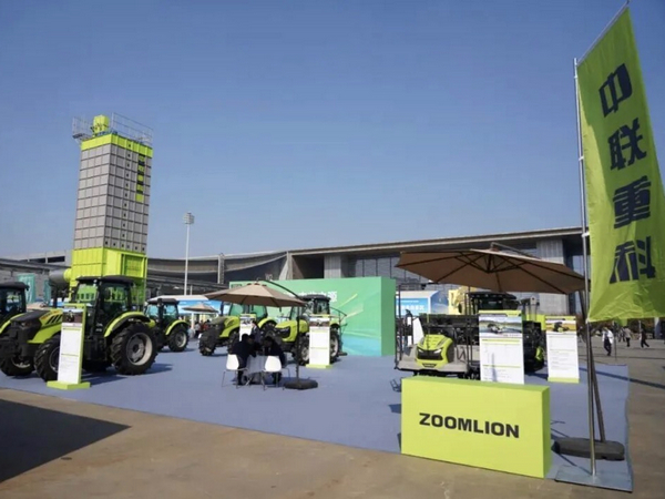 ZOOMLION's Intelligent Agricultural Machinery Debuts at 2025 National Grain, Oil and Soybean Industry Expo