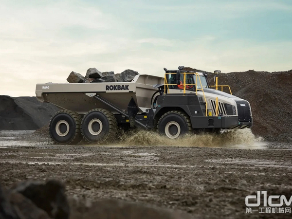 VOLVO Construction Equipment Reshapes Strategy with Rokbak Closure and Portfolio Optimization