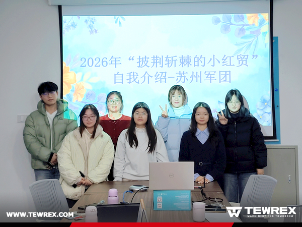 TEWREX Team Gathers for Round Three of Xiaohongmao Competition