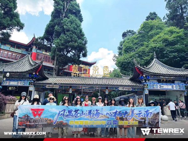 Suzhou Legion Embarks on an Four-Day Journey Through Yunnan