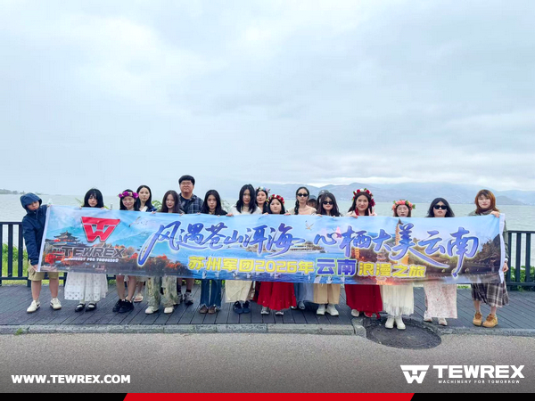 Suzhou Legion Embarks on an Four-Day Journey Through Yunnan