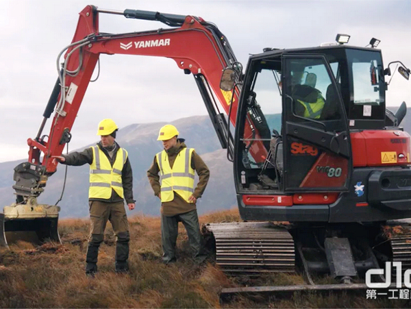 YANMAR and HITACHI Construction Machinery Explore Compact Equipment Collaboration