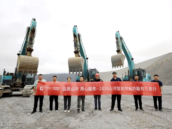 SUNWARD Intelligent Deepens Customer Service in Northwest China